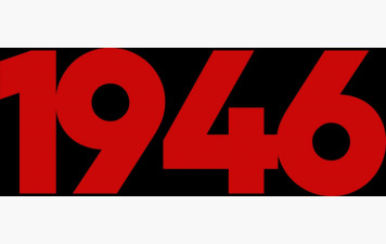 Photos, vidéos, documents !